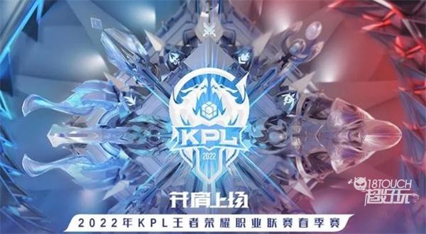 ECSTATIC 取代了 Imperial 在 BLAST Bounty Winter 2026