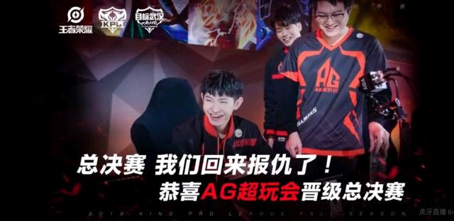 Wei 离开 Bilibili Gaming
