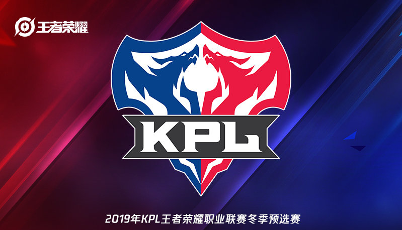 全球先锋赛首日预告的官方公告： Top Esports 将对阵 Hanwha Life Esports ，一场强强对决，争取一个良好的开局