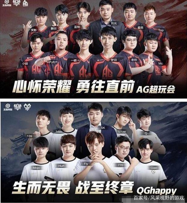 RA发布春季赛大名单：三位打野 Leyan、JunJia、Fy