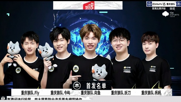 T1近期状态火热拿下七连胜，以11-1的成绩位于积分榜第一