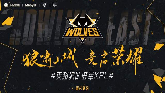打且会