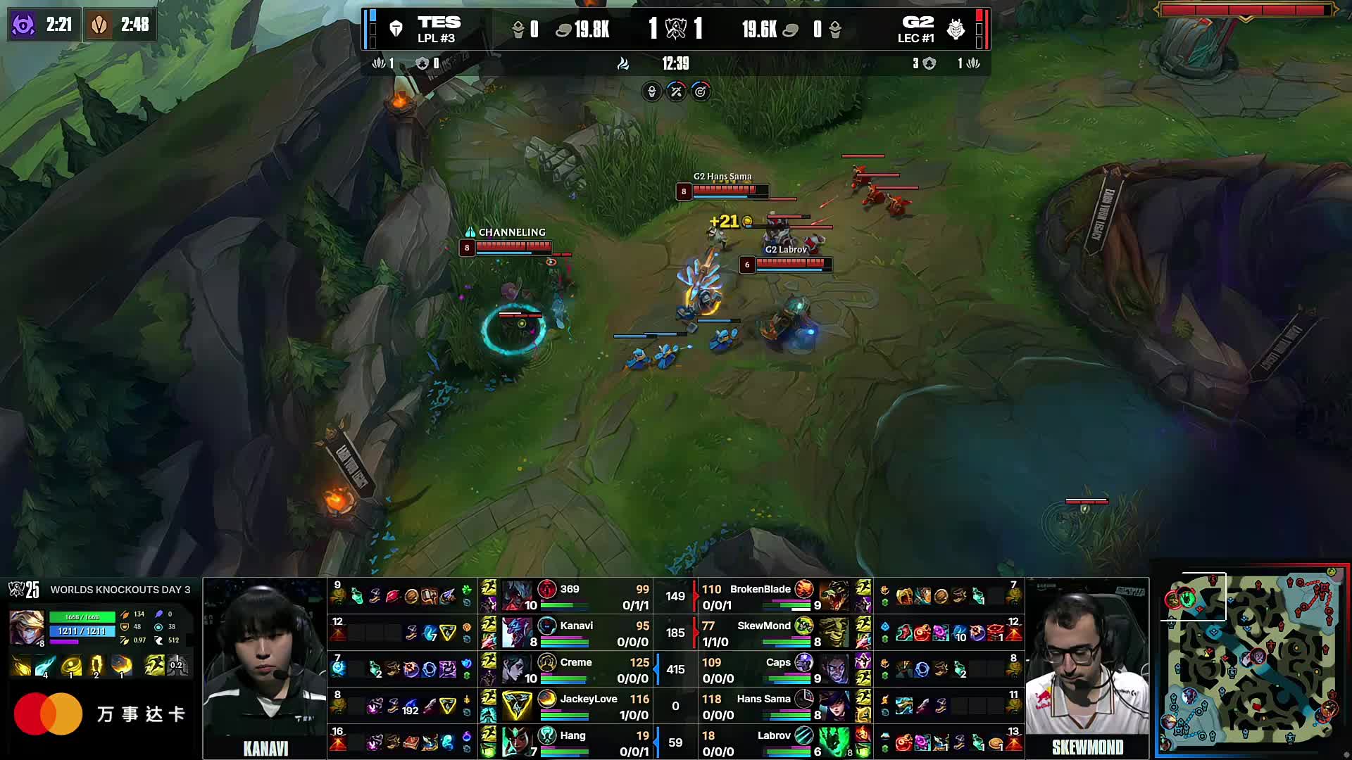 Meteor ：队伍心态不太稳定，保持冷静去打会更好