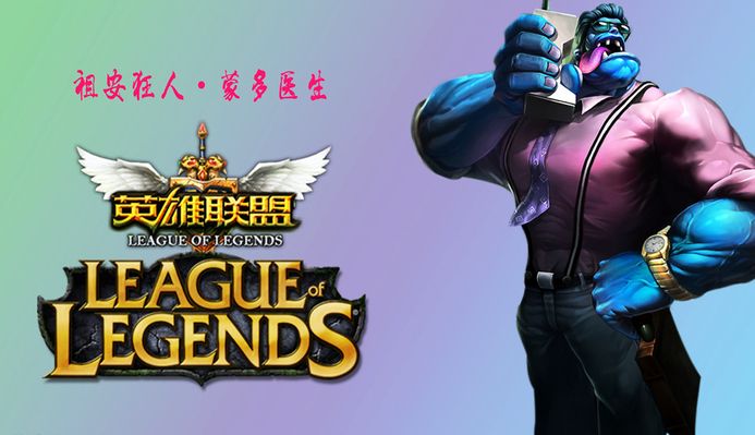 前高端对局