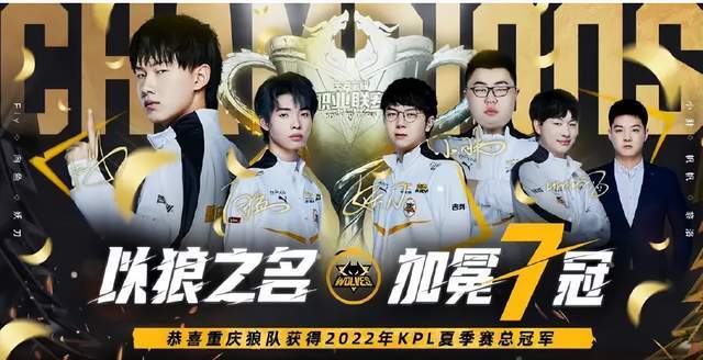 Spirit将面对 Mouz ， Vitality 将与 The MongolZ 在BLAST Bounty Fall 2025半决赛中相遇