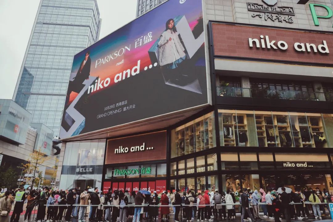 【lpl战报】JDG 2-0 TT：Yagao招牌佐伊轻取TT JDG成功晋级季后赛