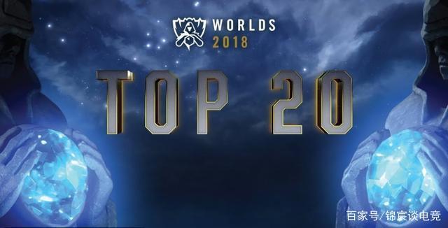 IEM悉尼站亚洲预选赛：TYLOO轻松晋级半决赛