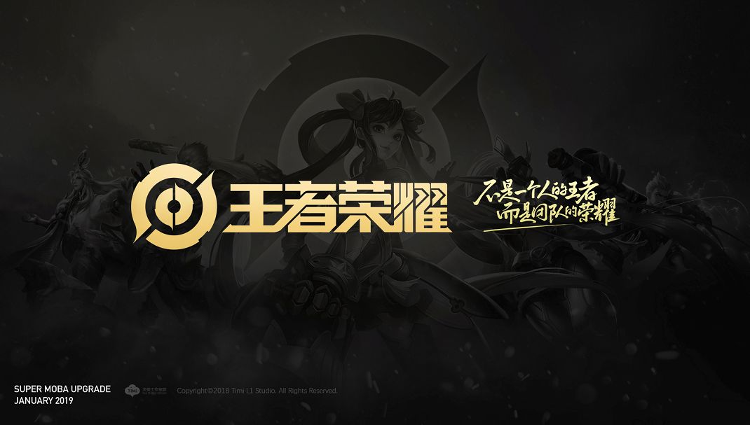Ruler女枪伤害拉满狂扫不止 Kanavi茂凯逮捕Rookie JDG拿赛点