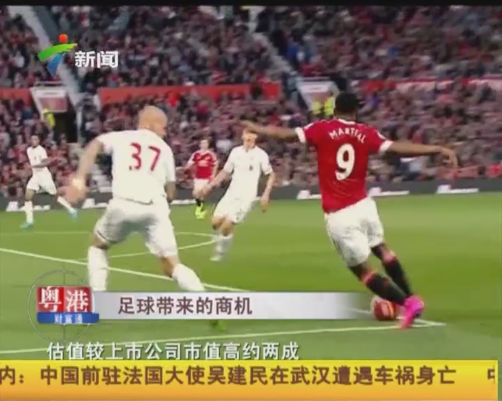 清晰对